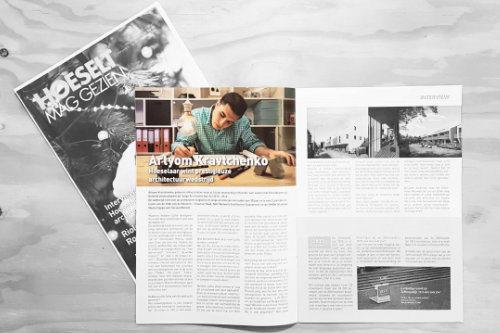 Architenko-668215061