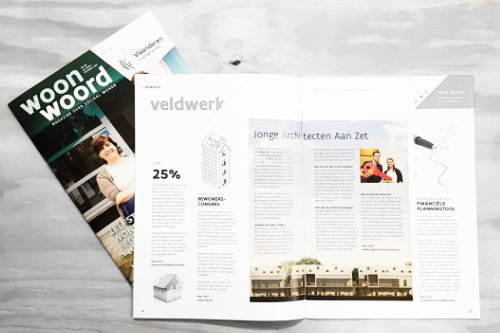 Architenko-1084188343